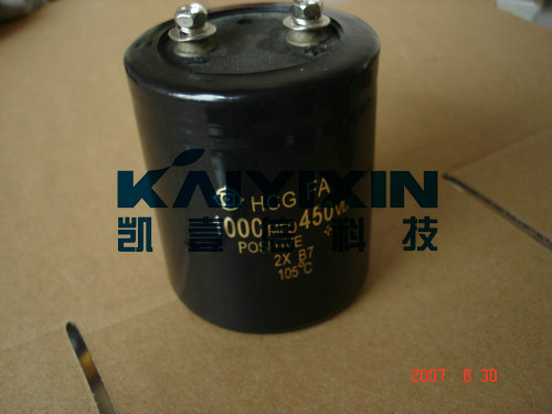 HCGFA 1000MFD 450V